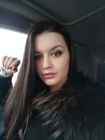 Таня